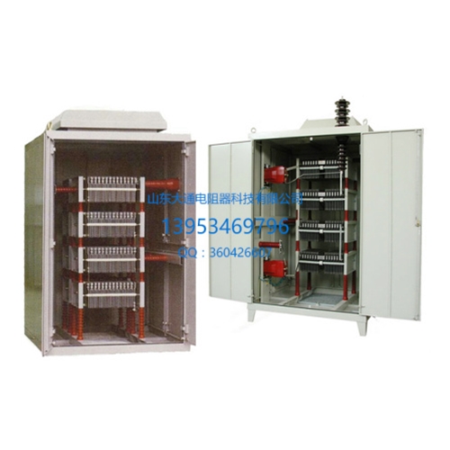 接地电阻柜
