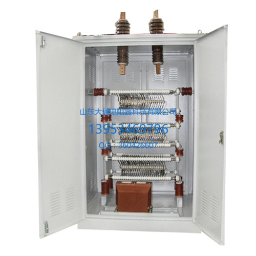 中性点接地电阻器