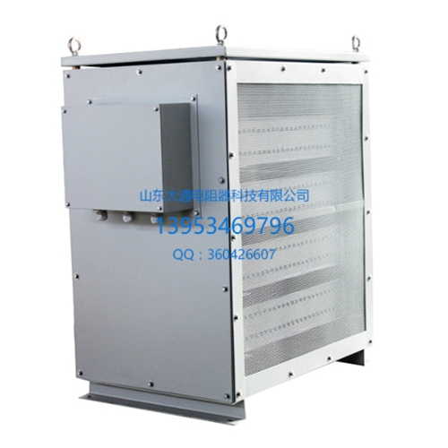 油田钻井制动电阻柜