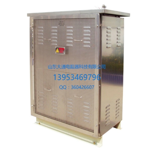 核电制动电阻柜