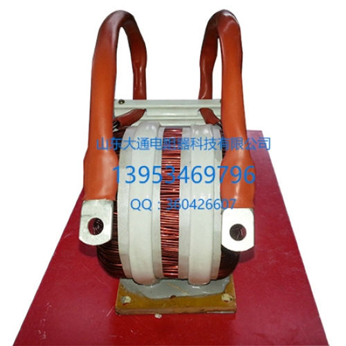 小功率APF电抗器
