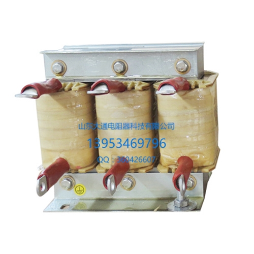 进线电抗器