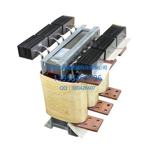 三相交流进线电抗器