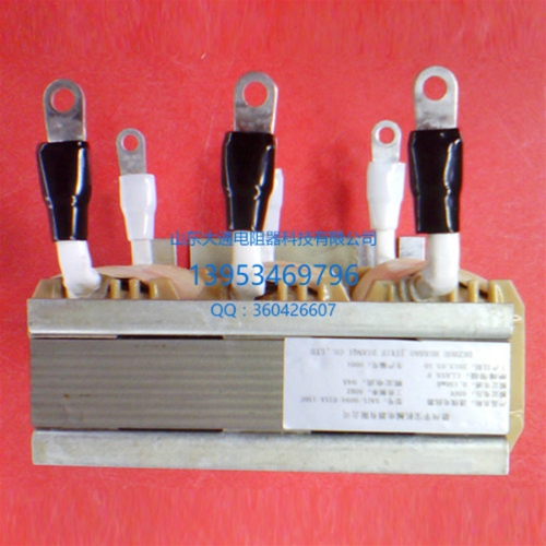 三相交流进线电抗器