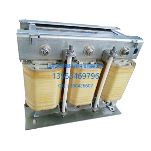 三相交流进线电抗器