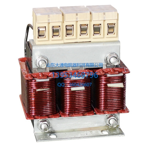 能量回馈电抗器