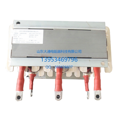 三相解谐电抗器顶部