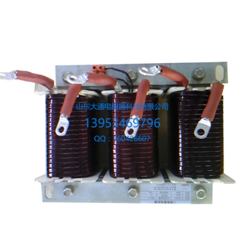 三相解谐电抗器