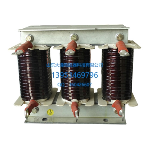 三相解谐电抗器