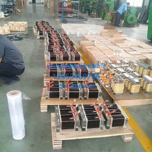 三相解谐电抗器